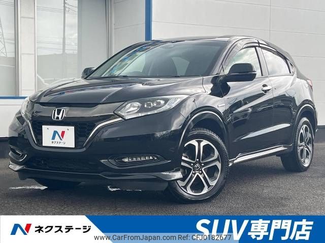 honda vezel 2017 -HONDA--VEZEL DAA-RU4--RU4-1209713---HONDA--VEZEL DAA-RU4--RU4-1209713- image 1