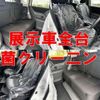 suzuki solio 2013 quick_quick_DBA-MA15S_MA15S-251332 image 5