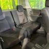 nissan serena 2011 -NISSAN--Serena DBA-FC26--FC26-010598---NISSAN--Serena DBA-FC26--FC26-010598- image 12