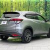 honda vezel 2015 -HONDA--VEZEL DAA-RU3--RU3-1124209---HONDA--VEZEL DAA-RU3--RU3-1124209- image 18