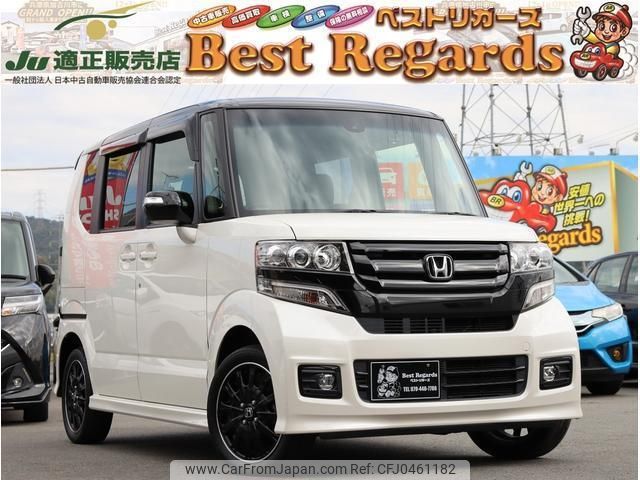 honda n-box 2015 quick_quick_JF2_JF2-2404460 image 1