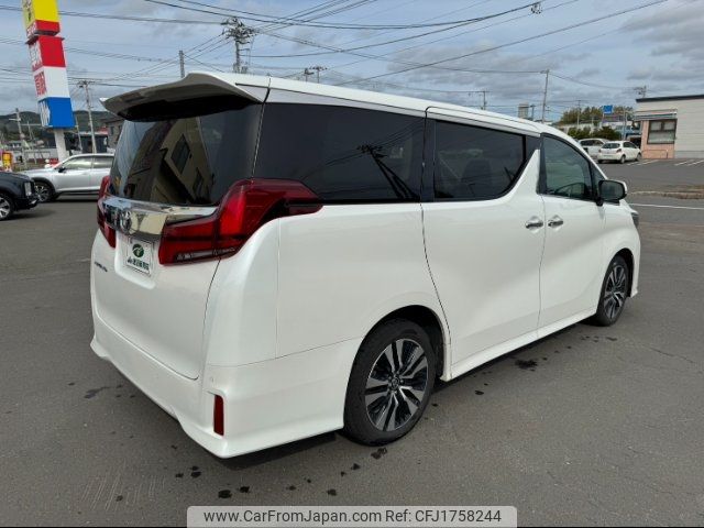 toyota alphard 2023 CFJ1758244 image 2