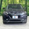 honda vezel 2014 -HONDA--VEZEL DAA-RU3--RU3-1012596---HONDA--VEZEL DAA-RU3--RU3-1012596- image 15