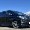 toyota alphard 2017 -TOYOTA--Alphard DBA-GGH35W--GGH35-0005880---TOYOTA--Alphard DBA-GGH35W--GGH35-0005880- image 6