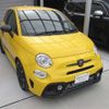 fiat fiat-others 2021 -FIAT--Fiat 31214T-0JE84218---FIAT--Fiat 31214T-0JE84218- image 1
