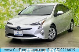 toyota prius 2016 quick_quick_DAA-ZVW50_ZVW50-6050577