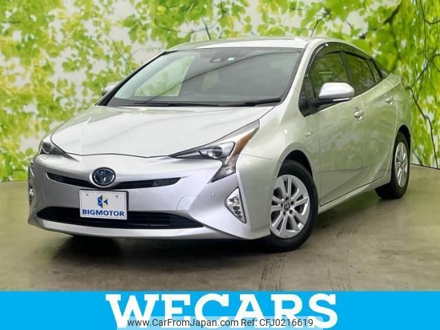 toyota prius 2016 quick_quick_DAA-ZVW50_ZVW50-6050577 image 1