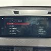 bmw x2 2018 -BMW--BMW X2 DBA-YH15--WBAYH12020EM91993---BMW--BMW X2 DBA-YH15--WBAYH12020EM91993- image 20