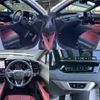 lexus rx 2023 CFJ1623822 image 6