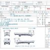 nissan diesel-ud-condor 2016 quick_quick_TKG-LK38L_JNCLSC0A8GU-002190 image 21