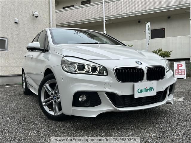 bmw 2-series 2018 -BMW--BMW 2 Series LDA-2C20--WBA2C120107A39187---BMW--BMW 2 Series LDA-2C20--WBA2C120107A39187- image 1