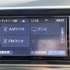 toyota sienta 2017 -TOYOTA--Sienta DAA-NHP170G--NHP170-7113010---TOYOTA--Sienta DAA-NHP170G--NHP170-7113010- image 10