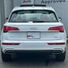 audi q5 2025 CFJ1691930 image 17