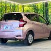 nissan note 2018 -NISSAN--Note DBA-NE12--NE12-221168---NISSAN--Note DBA-NE12--NE12-221168- image 17
