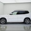bmw x3 2015 -BMW 【名変中 】--BMW X3 WY20--0L699180---BMW 【名変中 】--BMW X3 WY20--0L699180- image 21