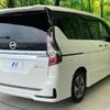 nissan serena 2020 -NISSAN--Serena DAA-HFC27--HFC27-077918---NISSAN--Serena DAA-HFC27--HFC27-077918- image 17