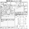 nissan ad-van 2020 -NISSAN 【京都 400ね8836】--AD Van VY12-290639---NISSAN 【京都 400ね8836】--AD Van VY12-290639- image 3