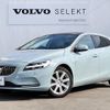 volvo v40 2019 quick_quick_MB4154T_YV1MV2920K2595457 image 1