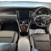 toyota harrier 2015 CFJ1723789 image 3