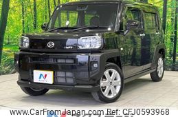 daihatsu taft 2021 -DAIHATSU--Taft 6BA-LA900S--LA900S-0046321---DAIHATSU--Taft 6BA-LA900S--LA900S-0046321-