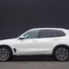 bmw x5 2023 -BMW--BMW X5 3CA-12EV30A--WBA12EV0609T67983---BMW--BMW X5 3CA-12EV30A--WBA12EV0609T67983- image 19