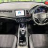 honda vezel 2014 quick_quick_RU4_RU4-1017920 image 2