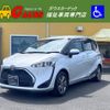 toyota sienta 2020 -TOYOTA--Sienta 5BA-NSP172G--NSP172-7011532---TOYOTA--Sienta 5BA-NSP172G--NSP172-7011532- image 1