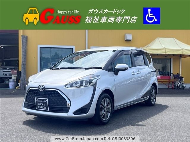 toyota sienta 2020 -TOYOTA--Sienta 5BA-NSP172G--NSP172-7011532---TOYOTA--Sienta 5BA-NSP172G--NSP172-7011532- image 1