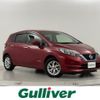 nissan note 2020 -NISSAN--Note DAA-HE12--HE12-305972---NISSAN--Note DAA-HE12--HE12-305972- image 1