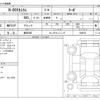 honda n-box 2024 -HONDA 【愛知 580】--N BOX 6BA-JF5--JF5-2048151---HONDA 【愛知 580】--N BOX 6BA-JF5--JF5-2048151- image 3