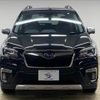 subaru forester 2019 quick_quick_5AA-SKE_SKE-016323 image 17