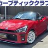 toyota copen 2020 quick_quick_3BA-LA400A_LA400A-0001847 image 1