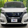 nissan serena 2018 CFJ1747380 image 15