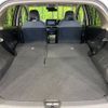 nissan note 2023 -NISSAN--Note 6AA-SNE13--SNE13-163543---NISSAN--Note 6AA-SNE13--SNE13-163543- image 11