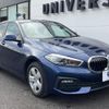 bmw 1-series 2020 quick_quick_7K15_WBA7K320807F10028 image 17