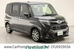 toyota tank 2016 CFJ0929056