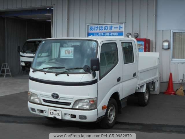 toyota dyna-truck 2010 -TOYOTA--Dyna KDY281--KDY281-0004339---TOYOTA--Dyna KDY281--KDY281-0004339- image 1