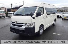 toyota hiace-commuter 2025 CFJ1750593