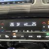 honda vezel 2016 -HONDA--VEZEL DAA-RU3--RU3-1210708---HONDA--VEZEL DAA-RU3--RU3-1210708- image 7