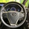 toyota esquire 2018 CFJ1785884 image 12