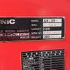mitsubishi-fuso canter 2008 CFJ1693486 image 19