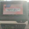 honda n-box 2020 -HONDA--N BOX JF3--1507629---HONDA--N BOX JF3--1507629- image 13