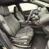 peugeot 3008 2021 quick_quick_3DA-P84AH01_VF3MJEHZRLS249755 image 5