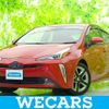 toyota prius 2020 quick_quick_DAA-ZVW51_ZVW51-6158979 image 1