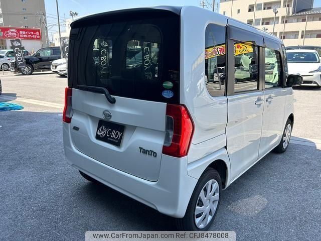 daihatsu tanto 2014 -DAIHATSU--Tanto LA600S--LA600S-0186266---DAIHATSU--Tanto LA600S--LA600S-0186266- image 2