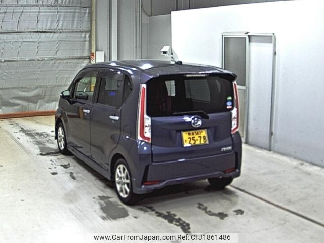 daihatsu move 2015 CFJ1861486 image 2