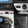 toyota prius 2016 quick_quick_DAA-ZVW51_ZVW51-6006839 image 20