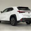 lexus ux 2021 -LEXUS--Lexus UX 6BA-MZAA10--MZAA10-2042136---LEXUS--Lexus UX 6BA-MZAA10--MZAA10-2042136- image 6