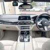 bmw 7-series 2018 -BMW--BMW 7 Series DBA-7A30--WBA7A22020B182371---BMW--BMW 7 Series DBA-7A30--WBA7A22020B182371- image 3