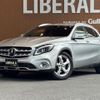 mercedes-benz gla-class 2017 -MERCEDES-BENZ--Benz GLA DBA-156947--WDC1569472J411991---MERCEDES-BENZ--Benz GLA DBA-156947--WDC1569472J411991- image 17